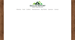 Desktop Screenshot of dallasrotarywineanddine.com